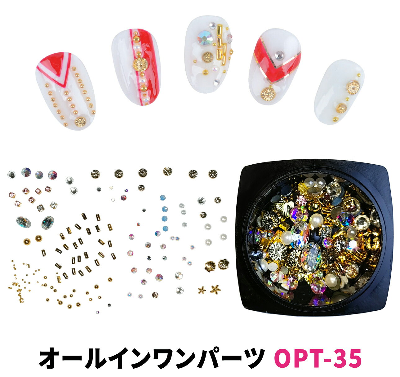 륤 ͥ ѡ å ѡ ᥿ å  ꥹ  ҥȥ 饤󥹥ȡ MIX OPT-35