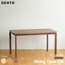 e[u _CjOe[u ؐ lp ` 4lp COCCO Dining Table 126 126cm~70cm RbR ؐ X^CbV k rO `F[ EH[ibg I[N { ysz