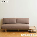 \t@[xbh \t@xbh 3l|  \t@[ \t@ [\t@[ tA\t@[ \t@[xbg 3l|\t@[ 2l|\t@[  kPISOLINO Sofa Bed 193 ysz