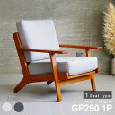 nXEJEEFOi[ GE290 1P GETAMA sofa l| \t@ C[W[`FA |PbgRCXvO EF[rOxg Be[W g fUCi[Y v_Ng 