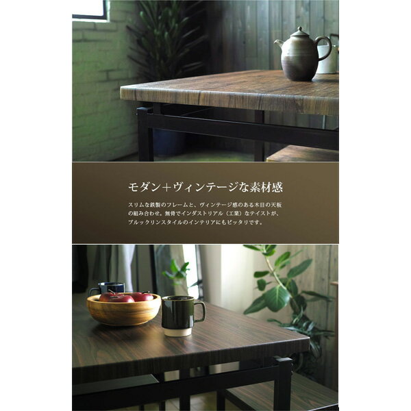 Ŵ�ӥ����˥󥰥ơ��֥� ��GRAIN�ʥ��쥤��ˡ� �ơ��֥� ñ�� �� Ŵ�� �������� �������� Ŵ �֥�å���� ��������ȥꥢ�� ����ƥꥢ