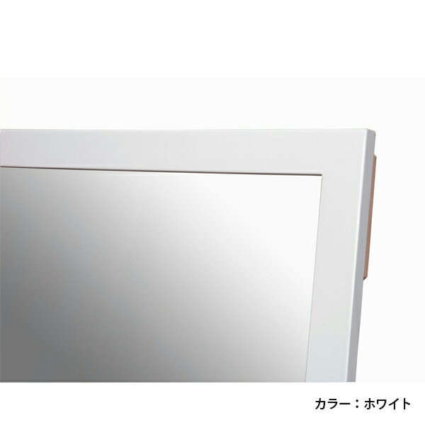 全身鏡 壁面ミラー ミラー 鏡 かがみ 姿見 全身姿見鏡 コンパクト 省スペース 薄型...