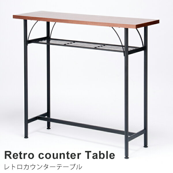 カウンターテーブル バーテーブル タムテーブル ダイニングテーブル 棚付き アイアン脚 スチール脚 足置き アジャスター付き 作業台 【代引き不可】 送料無料