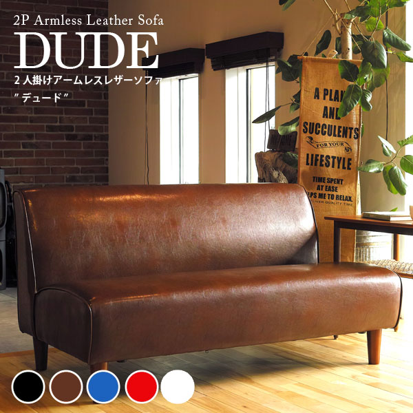 2ͳݤ쥶쥹ե"DUDE(ǥ塼)"ѥȣPեڤб̵