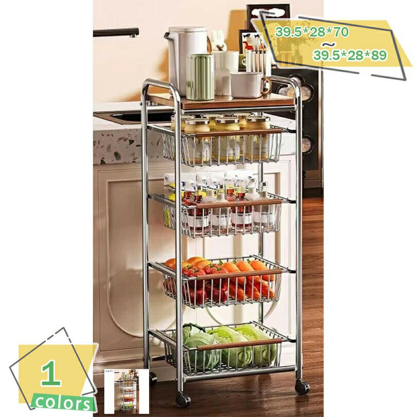 乐天商城 - スチールラック 業務用 キャスター付き スリム 小物 キッチンワゴン ラック 棚 木製天板 木製 棚板 4段 幅39.5 奥行28 おしゃれ キッチンラック スチール シェルフ カラースチールラック RaogtCYU