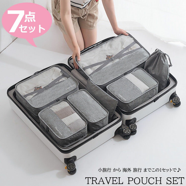 カラー:ホワイト,ブラック,グレー,ブラウン,ベージュ,カーキグリーン,ピンク,ワインレッド,レッド,オレンジ,イエロー,グリーン,ブルー,ネイビー,パープル,ゴールド,シルバー,透明,マルチカラー&nbsp;&nbsp;【素材】：ポリエス...