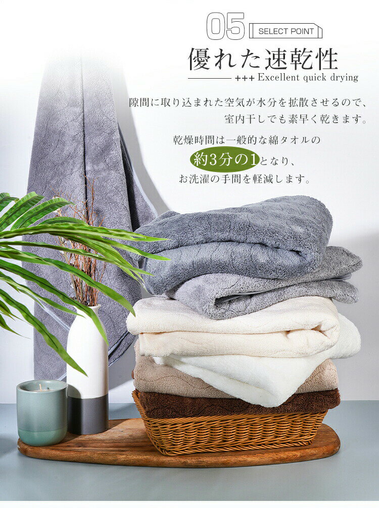 �Х������� 5�祻�å� ��Ƚ ���å� �ޥ������ե����С� ������ �İ��� ������ ��Ǽ ���ե� �ۥƥ� �ۿ�®�� ���� ���� ®�� ���餫 �դ�դ� ���ե� ...