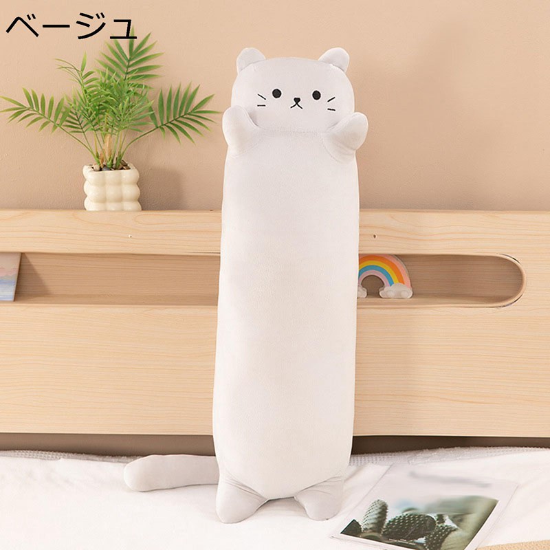 乐天商城 - 可愛い 動物 もふもふ 抱き枕 かわいい 肌触り やわらか 萌え萌え 癒しグッズ ストレス解消 彼女 キッズ プレゼント ギフト インテリア ベッドルーム
