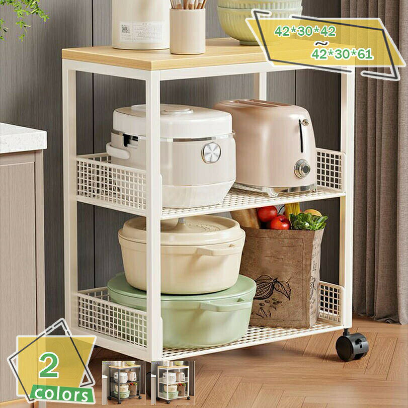 メイン素材：MDF、炭素鋼サイズ：2段*幅42cm*奥行き30cm*高さ42cm 3段*幅42cm*奥行き30cm*高さ61cmサイズ重量は測定誤差や個体差がある場合があります。【高耐久性のスチールラック】スチール製の本体は、長期間の使用でも錆びにくく、耐久性。重い物を置いても安心して使えます。【簡単組み立て】面倒な組み立て作業は不要！シンプルな構造で、初心者でも簡単に組み立てられます。引っ越しや模様替えの際にもすぐに対応できます。【使用便利】360°自由回転キャスター設計で、片手でも軽快に移動可能。キャスターにはブレーキが付いています、重い荷物を載せた状態でも安定固定が可能で、キッチンでの調理中や浴室での使用時に不意の移動を完全防止。【様々なシーンで】キッチンツールや調味料などの、ストッカーとしての使用はもちろん、洗面台、洗濯機横でサニタリーワゴンとして、デスクサイドで書類収納として、ソファ横でソファサイドテーブル代わりに、ベッドサイドでナイトテーブルの様に、ダイニングテーブル横で配膳台としてなど、様々なシーンで活躍します。特徴サイズ：2段*幅42cm*奥行き30cm*高さ42cm3段*幅42cm*奥行き30cm*高さ61cm簡単な組み立て面倒な組み立て作業は不要！シンプルな構造で、初心者でも簡単に組み立てられます。引っ越しや模様替えの際にもすぐに対応できます。頑丈で安定感のあるデザインスチール素材を使用したこのスチールラックは、耐久性と安定性に優れています。重い物を載せても安心の設計で、長くお使いいただけます。耐久性と耐錆性耐錆加工が施されたスチール素材は、長期間の使用にも耐え、湿気の多い場所でも錆びにくい設計です。耐久性が高く、長く愛用できるラックです。幅広い用途キッチンや収納スペース、アトリエ、作業場などでの使用に適しており収納ラックを使用することで、物をカテゴリごとに整理し、整然と収納することができます。例えば、本や衣類、文房具などを別々のスペースに収納することで、部屋をキレイに整えやすくなります。ご注意閲覧環境によって表示される画像の色味発色が異なる場合があります。サイズ重量は測定誤差や個体差がある場合があります。輸送時はマイナーな摩耗を引き起こす可能性があります。キッチンラック ゴミ箱 レンジ台 収納 キッチン 棚 ラック 上 レンジラック キッチン棚 電子レンジ 炊飯器 キッチンカウンター スリム キッチン収納棚 幅70 ゴミ箱上ラック 電子レンジ置き棚 塵箱収納ラック スチールレンジ台 収納ラック 多目的収納ラック以下の用語は検索目的のためのものであり、製品の説明はありません。キッチンラック スリム キャスター付き 引き出し ゴミ箱 ゴミ箱上 卓上 伸縮 木製 レンジ ステンレス ミニ 3段 卓上炊飯器 シンク上 突っ張り 幅40 調味料 キッチン収納 北欧キッチンラック 電子レンジ台 ラック キッチンボード 隙間収納 スチールラック スチール レンジラック シェルフ 3段 5段 棚 4段 スリム 防錆 キッチン収納 キッチン棚 トースター台レンジ台 食器棚 幅60 幅50 スリム キャスター付き 一人暮らし 幅55 ゴミ箱 90 幅40 食器棚付き キッチン棚収納ラック おしゃれ キッチン棚収納 木製 多段 45キッチンラック シンク上 スリム 収納 棚の上 棚の中 棚 引き出し付き 幅27センチ ゴミ箱上 一人暮らし キャスター付き 木製 突っ張り 幅50 幅40 つっぱり式 ステンレス 新生活キッチンベイカーラック 幅55 電子レンジ 炊飯器 ゴミ箱キッチンラック 炊飯器置き スリム キッチンラック ゴミ箱 レンジ台 収納 キッチン 棚 ラック 上 レンジラック キッチン棚キッチンラック ステンレス スリム 業務用 キャスター コンロ 調味料 レンジ台 幅60 幅50 幅30 幅80 スライド キャスター付き 幅90 レンジ台167センチ キッチンベイカーラック60センチメイン素材：MDF、炭素鋼サイズ：2段*幅42cm*奥行き30cm*高さ42cm 3段*幅42cm*奥行き30cm*高さ61cmサイズ重量は測定誤差や個体差がある場合があります。【高耐久性のスチールラック】スチール製の本体は、長期間の使用でも錆びにくく、耐久性。重い物を置いても安心して使えます。【簡単組み立て】面倒な組み立て作業は不要！シンプルな構造で、初心者でも簡単に組み立てられます。引っ越しや模様替えの際にもすぐに対応できます。【使用便利】360°自由回転キャスター設計で、片手でも軽快に移動可能。キャスターにはブレーキが付いています、重い荷物を載せた状態でも安定固定が可能で、キッチンでの調理中や浴室での使用時に不意の移動を完全防止。【様々なシーンで】キッチンツールや調味料などの、ストッカーとしての使用はもちろん、洗面台、洗濯機横でサニタリーワゴンとして、デスクサイドで書類収納として、ソファ横でソファサイドテーブル代わりに、ベッドサイドでナイトテーブルの様に、ダイニングテーブル横で配膳台としてなど、様々なシーンで活躍します。特徴サイズ：2段*幅42cm*奥行き30cm*高さ42cm3段*幅42cm*奥行き30cm*高さ61cm簡単な組み立て面倒な組み立て作業は不要！シンプルな構造で、初心者でも簡単に組み立てられます。引っ越しや模様替えの際にもすぐに対応できます。頑丈で安定感のあるデザインスチール素材を使用したこのスチールラックは、耐久性と安定性に優れています。重い物を載せても安心の設計で、長くお使いいただけます。耐久性と耐錆性耐錆加工が施されたスチール素材は、長期間の使用にも耐え、湿気の多い場所でも錆びにくい設計です。耐久性が高く、長く愛用できるラックです。幅広い用途キッチンや収納スペース、アトリエ、作業場などでの使用に適しており収納ラックを使用することで、物をカテゴリごとに整理し、整然と収納することができます。例えば、本や衣類、文房具などを別々のスペースに収納することで、部屋をキレイに整えやすくなります。ご注意閲覧環境によって表示される画像の色味発色が異なる場合があります。サイズ重量は測定誤差や個体差がある場合があります。輸送時はマイナーな摩耗を引き起こす可能性があります。キッチンラック ゴミ箱 レンジ台 収納 キッチン 棚 ラック 上 レンジラック キッチン棚 電子レンジ 炊飯器 キッチンカウンター スリム キッチン収納棚 幅70 ゴミ箱上ラック 電子レンジ置き棚 塵箱収納ラック スチールレンジ台 収納ラック 多目的収納ラック以下の用語は検索目的のためのものであり、製品の説明はありません。キッチンラック スリム キャスター付き 引き出し ゴミ箱 ゴミ箱上 卓上 伸縮 木製 レンジ ステンレス ミニ 3段 卓上炊飯器 シンク上 突っ張り 幅40 調味料 キッチン収納 北欧キッチンラック 電子レンジ台 ラック キッチンボード 隙間収納 スチールラック スチール レンジラック シェルフ 3段 5段 棚 4段 スリム 防錆 キッチン収納 キッチン棚 トースター台レンジ台 食器棚 幅60 幅50 スリム キャスター付き 一人暮らし 幅55 ゴミ箱 90 幅40 食器棚付き キッチン棚収納ラック おしゃれ キッチン棚収納 木製 多段 45キッチンラック シンク上 スリム 収納 棚の上 棚の中 棚 引き出し付き 幅27センチ ゴミ箱上 一人暮らし キャスター付き 木製 突っ張り 幅50 幅40 つっぱり式 ステンレス 新生活キッチンベイカーラック 幅55 電子レンジ 炊飯器 ゴミ箱キッチンラック 炊飯器置き スリム キッチンラック ゴミ箱 レンジ台 収納 キッチン 棚 ラック 上 レンジラック キッチン棚キッチンラック ステンレス スリム 業務用 キャスター コンロ 調味料 レンジ台 幅60 幅50 幅30 幅80 スライド キャスター付き 幅90 レンジ台167センチ キッチンベイカーラック60センチ