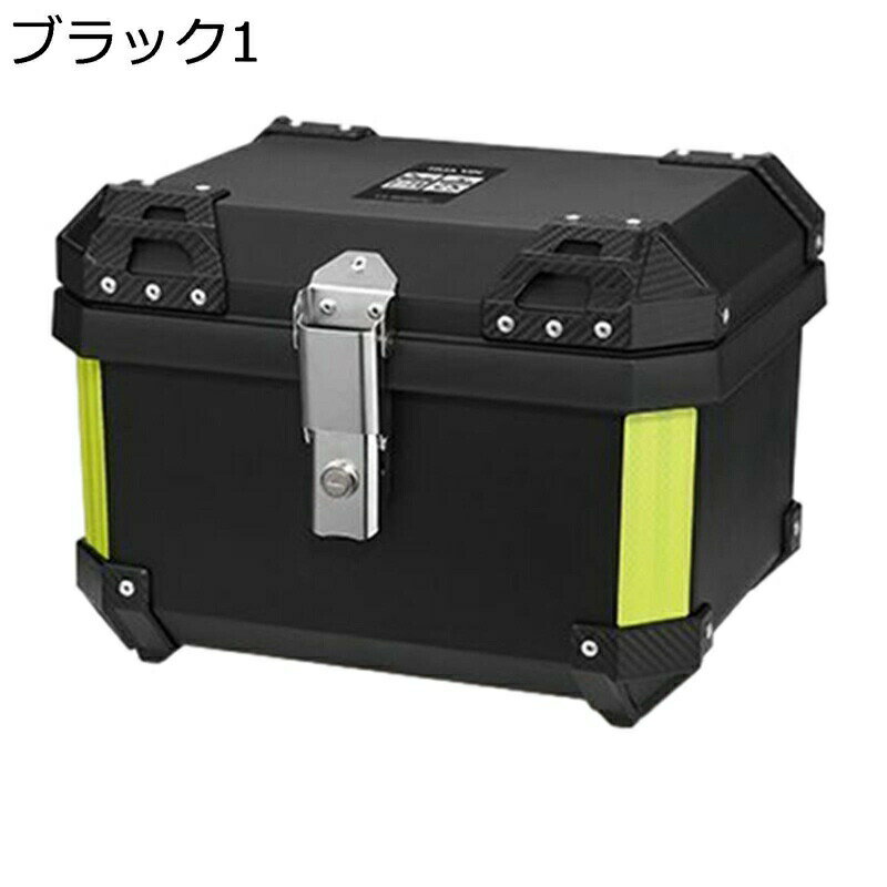 原付 耐スクラッチ性 防水防塵 着脱も簡単 取り付け部品付き キーロック可能 フルフェイス対応 防犯対..