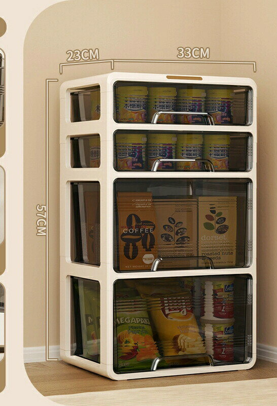 リビング収納戸棚家庭用リビングルーム寝室大容量収納戸棚スナック菓子玩具雑貨整理出窓戸棚