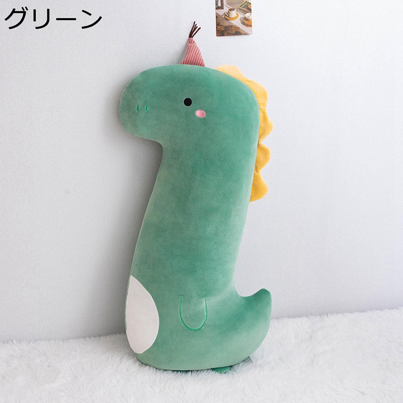 乐天商城 - 動物 ぬいぐるみ 恐竜 ユニコーン 鹿 抱きまくら ロングクッション ソファー背当て 癒しグッズ かわいい 萌え 柔らかい ふんわり 洗える もふもふ 気持ちいい リラックス ねむねむ ギフト プレゼント
