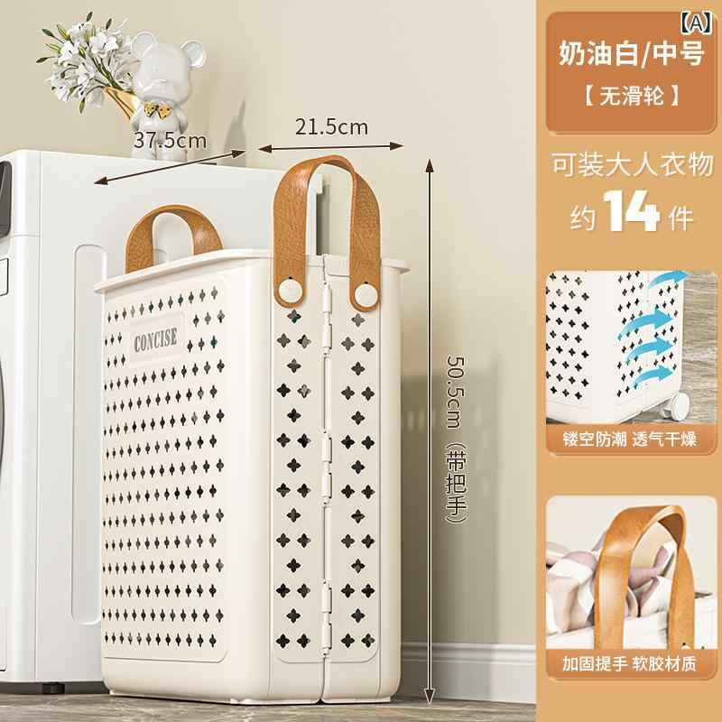 ランドリーバスケット 折りたたみ キャスター付き 大容量 家庭用 洗濯かご ランド...