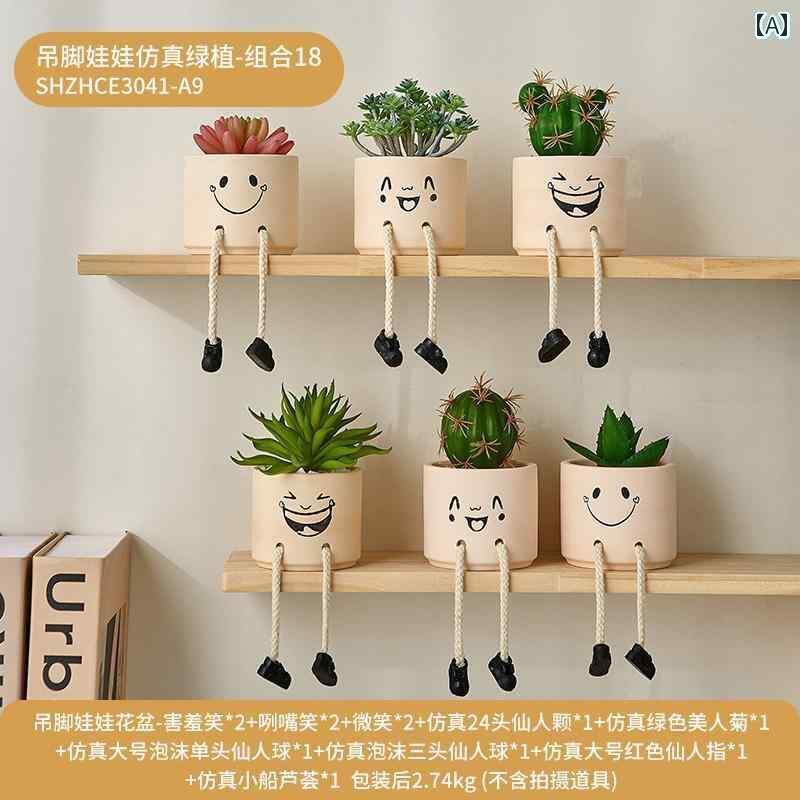 乐天商城 - インテリア オブジェ おしゃれ 植物の シミュレーション 吊り 足 人形 小さい 装飾品 創造的な リビング ルームの テレビキャビネット 壁の 棚 デスク トップの ホームデコレーション