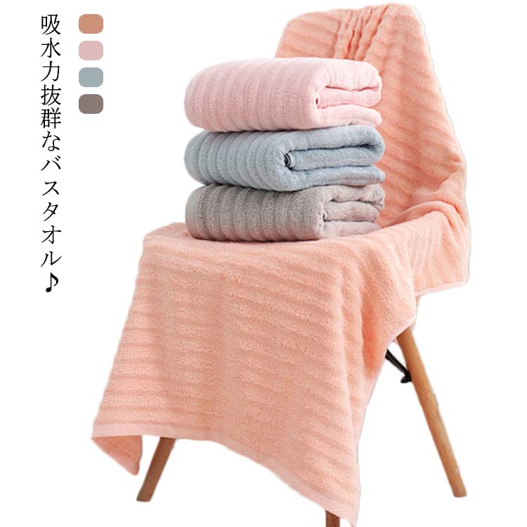 ���� ���� �Х������� 70*140cm �ץ쥼��� ������ ����� ������ ��� ��100�� ���餫�� �ۿ� �Х������� ����Ϥ���� �Х������� ���åȥ�10...