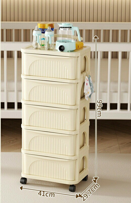ベビー用品の収納カートリビングスナックの移動可能な収納寝室の層別大容量ロッカー