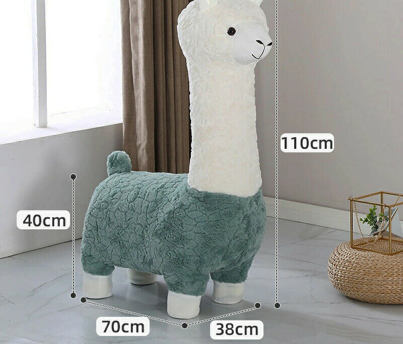 ネットレッドアルパカの動物の椅子の応接間の置物の働物のいす靴を履き替えるいす子供の小さいいすアイ..