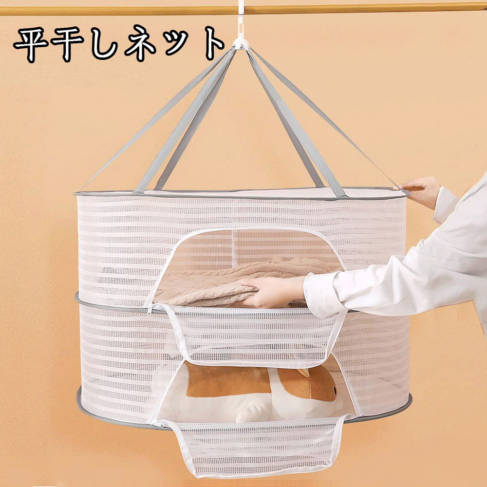 ʿ���� �ͥå� 2�� �������� ʿ���� �ͥå� �ޤ���� ʪ�����ͥå� �˥å� ʿ���� �ͥå� �����ͥå� �������ɻ� ʿ�ܤ��ͥå� ����ʪ�ͥå� ������������...