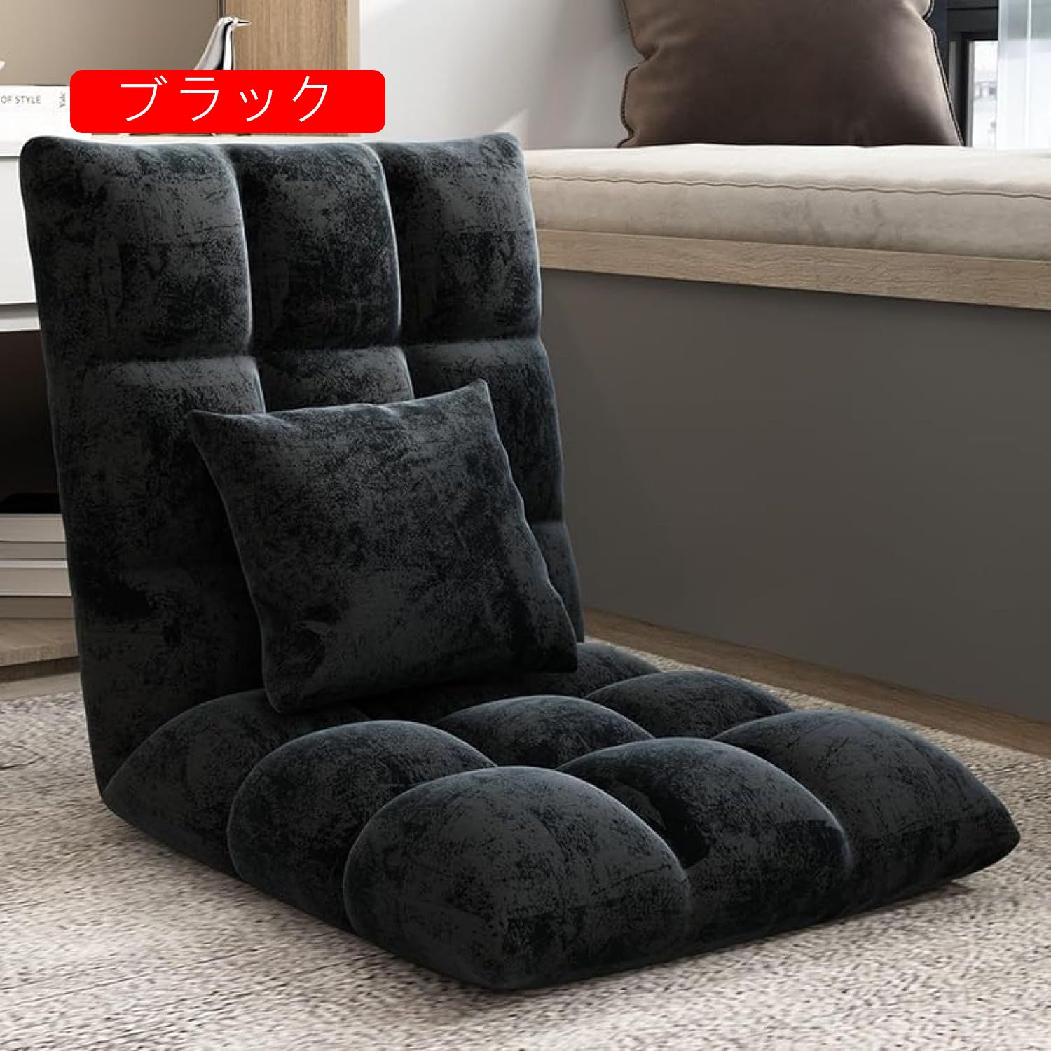 楽天市場】お昼寝マット（イス・チェア｜インテリア・寝具・収納）の通販