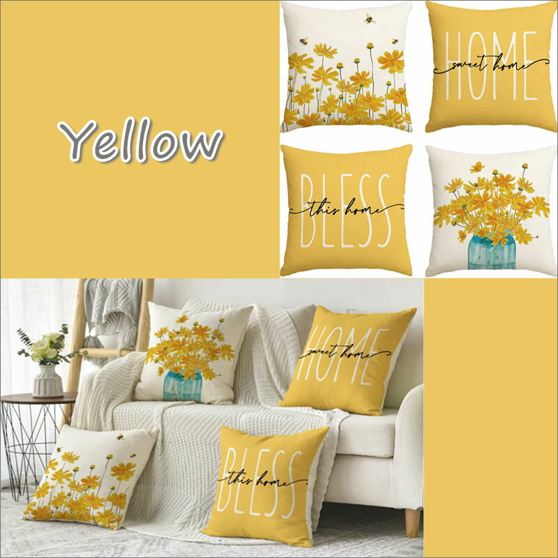 ������ȯ���� 4���� ���å���󥫥С� 45��45cm ������� ���襤�� �����ؤ� ������ 4�����å� �ץ��� ���å���� ���С� ��ͥ� �� ������ ����...