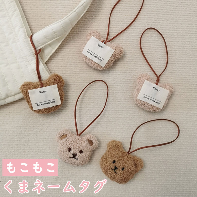 �����ݥ�ǡ�2��1,000�ߡۡ�����ȯ���� ���� �͡��ॿ�� ���ȥ�å� ���襤�� ������� �⤳�⤳ �դ�դ� �Хå� ���Ф� �ݡ��� ���� ���ɥ��� ���...