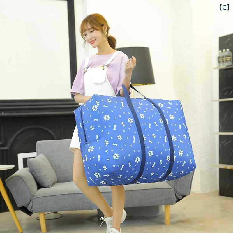 収納袋 大容量 布団収納ケース 防水 引っ越し 荷物 衣類 寝具 オックスフォード生地 特大サイズ ブルー..