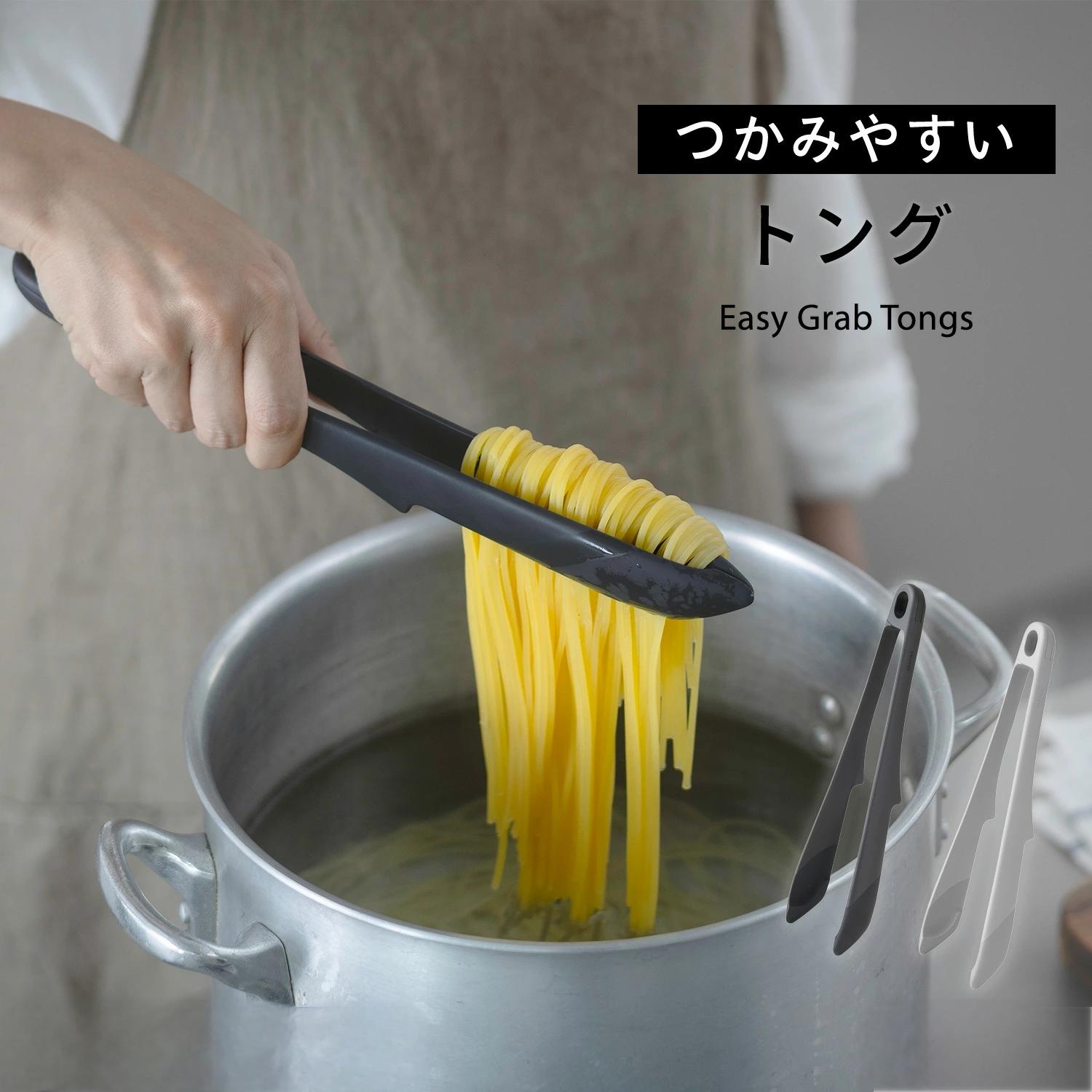 乐天商城 - つかみやすい トング | シリコン 食洗機対応 使いやすい 滑らない オシャレ かわいい 分解できる 収納 万能トング 足付き 取り分け 使いやすい 麺 パスタ うどん 肉 料理 永井 コンパクト キッチンツール キッチン用品 調理器具 便利グッズ K802