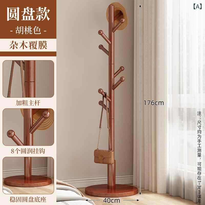 ハンガー ハンガー 寝室 家庭用 ハンガー 簡易 ハンガー 室 室内 スタンド 式 ハンガー