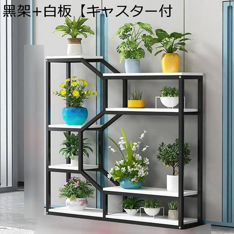 樂天商城 - 多層 フラワースタンド フラワーラック ガーデンラック 花台 鉄製 キャスター付き 横型 屋外 花置き棚 鉢スタンド 収納ラック 簡単組立 多肉 鉢植え 多機能収納 ベッドルーム バルコニー