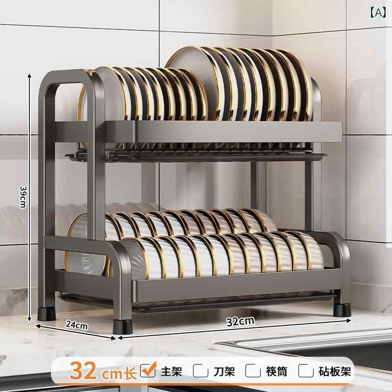 乐天商城 - キッチン 収納 ラック 快適 食器 収納 ラック キッチン 多機能 家庭用 水 切り 棚 ボウルと 箸 ボックス