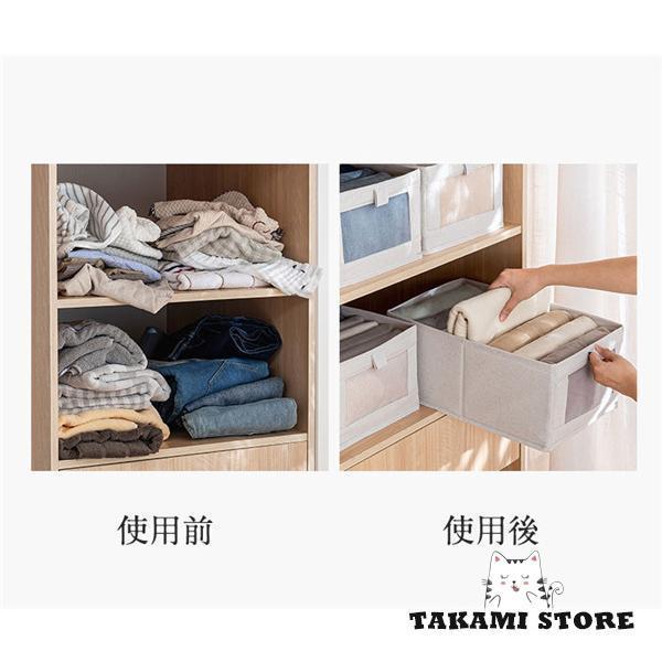 衣類収納ボックス 衣類整理袋 衣類 服 収納ケース 折りたたみ 収納ボックス 不織布 引き手付 押入れ収納 衣類ケース 整理ボックス 衣類収納ケース [3]