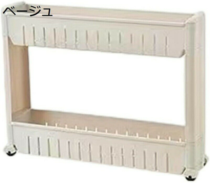 台所収納 収納カート 収納ラック キャスター付 バスケットラック ホームベーカリー トローリー 整理棚 ..