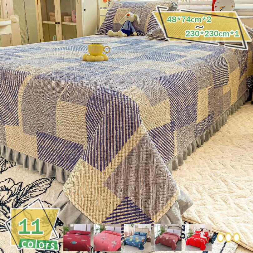 クーポン [HONGF8]ベッドカバー 寝具カバー キルト加工 ベッドスプレッドカバー ダブル 北欧 おしゃれ 掛け布団寝具カバー マイクロファイバー冬用寝具 キルトシーツ 単品売り 花柄 ベッドシーツ 中綿入り 保温性 あったか 丸洗いOK 静電気軽減 RaogtCYU