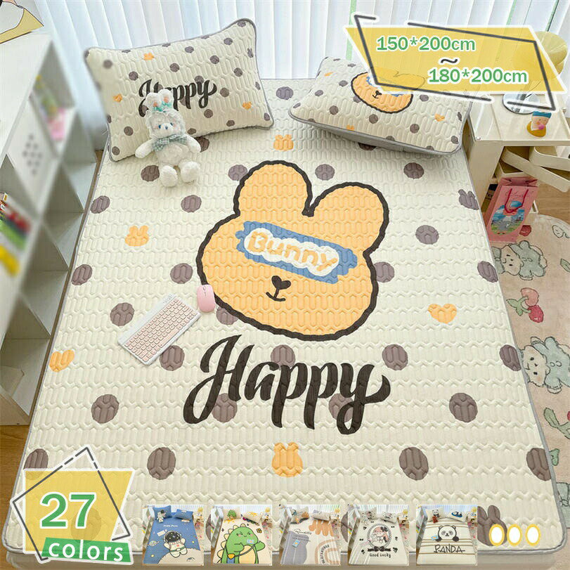 777円OFFクーポン 敷きパッド クイーンサイズ さらさら クィーン ひんやり敷パッド 丸洗い 速乾 夏 敷きパット 敷パッド 敷パット ベッドパッド 布団敷きパッド 涼感 ひんやり ベッドパット ベットパット 敷きパッド ソフトクール 夏用 爽やか RaogtCYU