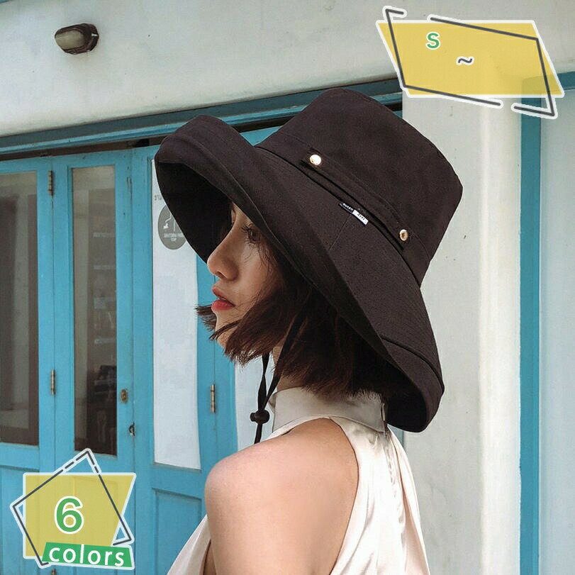 777��OFF�����ݥ� UV���å� �Ĥй� �ӡ����ϥå� uv�ϥå� ���� ˹�� �ϥå� ��ǥ����� �礭�������� �糰�����å� ��ͥ˹ ���褱˹�� �Ƥ��� �糰���к� Ǯ���ͽ�� ��곰������ɳ ������Ĵ��� �İ��� ι���� ���Ƥ��ɻ� �������� RaogtCYU