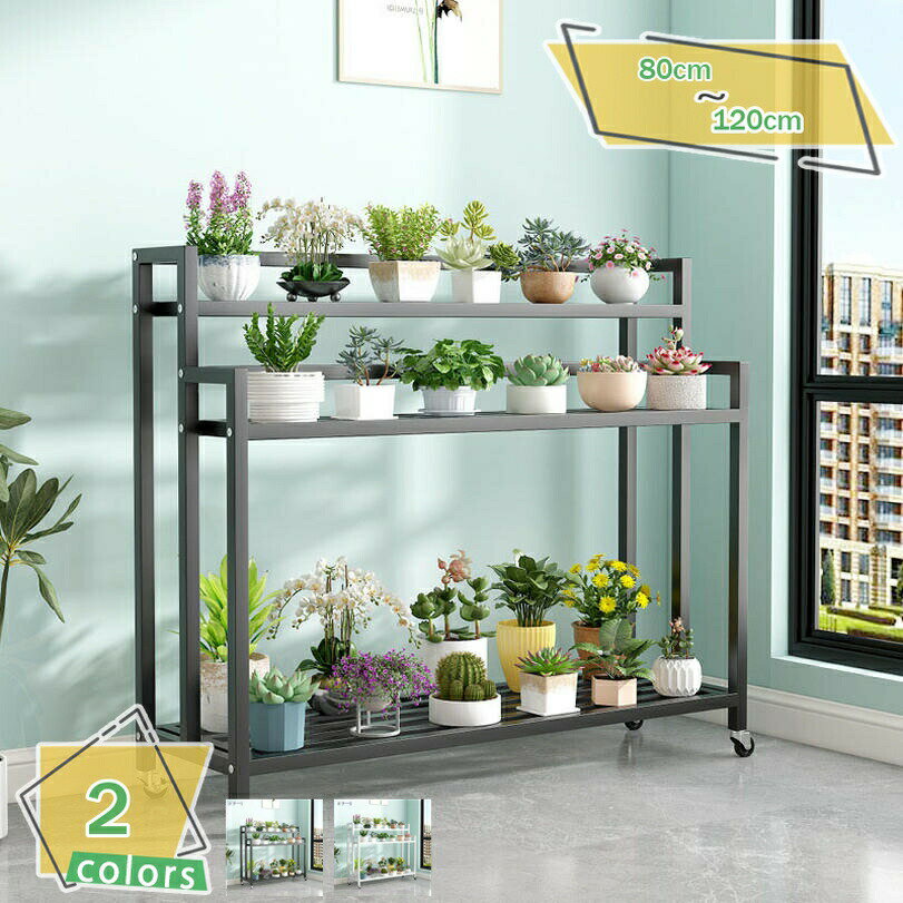 メイン素材：鉄【高い品質な素材】製品本体は高い品質なスチールで作り、厚い角パイプのスチールフレーム、安定したサポート、頑丈で信頼性が高い 傾斜を防ぎ、揺れにくい 長方形の構造はより安定しており。重い緑の植物を置いても揺れたり変形したりしにくい。【収納力ばつぐん】多段棚で、花や多肉植物などの鉢植えをたっぷりまとめて飾っていただけます。多段式のフラワースタンドで、あなたのお気に入りの植物をじゅんぶんなスペースでディスプレイすることができます。【軽くて通気性が良い】通気性がよく、水が溜まりっぱなしになることもないので、根腐れや蒸れを防げます。日当たりや風通しに配慮したデザイン。たっぷり陽の光を浴びる光景を、見る楽しみだけでなく、植物の成長にも優しいラックです 。【移動が簡単】ガーデニングフレームの底面には4つのスチール製ブレーキキャスターが付属しており、移動時に床にスキッドマークをつけることがなく、位置調整や日常のメンテナンスが簡単に行えます。移動時に植物を取り外す必要がなく、適当な位置を見つけてキャスターを固定し、移動を防止することができます。【広く使用できる】室内外の装飾品として理想的で。さまざまなシーンでの装飾に適しています、ホワイエとリビングルーム、庭、コーヒーショップ、バルコニー、ホール、廊下、寝室、中庭、ショップ、企業、庭、コーヒーショップ、展示ホール、その他の場所。【高い品質な素材】製品本体は高い品質なスチールで作り、厚い角パイプのスチールフレーム、安定したサポート、頑丈で信頼性が高い 傾斜を防ぎ、揺れにくい 長方形の構造はより安定しており。重い緑の植物を置いても揺れたり変形したりしにくい。【収納力ばつぐん】 多段棚で、花や多肉植物などの鉢植えをたっぷりまとめて飾っていただけます。多段式のフラワースタンドで、あなたのお気に入りの植物をじゅんぶんなスペースでディスプレイすることができます。【頑丈で耐久性に優れています】高い品質の素材で作られたこのプラントスタンドは、ばつぐんの耐久性を誇ります。頑丈な構造は、小さな多肉植物から中型のシダ、背の高い葉物野菜まで、様々なサイズの鉢植えの重量を支えます。【省スペースでお部屋を飾る】プラントスタンドがあれば、狭いコーナースペースにも多くの植物を置くことができ、観葉植物を飾るのに十分なスペースを確保できるだけでなく、植物に日光をより多く当てることができます。【優しい雰囲気】お気に入りの植物を素敵に飾りながらお手入れのできるプランタースタンド。ガーデン用品を置いたり、小物のディスプレイ収納を楽しんでいただけます。お部屋を、落ち着いた優しい雰囲気漂う空間にしていただけます。【多機能】フラワーラックだけではなく、オープンラック、シューズラック、収納棚などとして使える以外には、リビングルームや寝室で本、雑誌、装飾品、雑貨などを保管するのに最適です。また、バスルームやスパルームでタオル、洗面用品、衣服などに使用できます。【屋内屋外植物スタンド】展示スペースが屋外スペースのサイズと視覚的多様性を追加し、美しい庭園を、複数の植物、多肉植物、水仙、サボテン、バラ、ユリ、チューリップで交差した豊かな感覚に満ちた植物の楽園に変えます、デイジーなど。注意：◎この商品はフラワースタンドのみの販売で、他の商品は販売しておりません。◎カラーについて：商品写真は現物で撮影しております。照明、撮影、表示等により、商品の色が若干異なる場合がございます。実際の商をご参照ください。◎サイズについて：手作業による測定のため、サイズ誤差は1～3cmですので、実際の商品をご参照ください。◎木で作られた製品は、製造過程でどうしても小さな欠陥があります。 完璧主義の方はご購入をお控えください。フラワースタンド アイアン 花台 4段 5段 おしゃれ 室内/屋外 玄関/ベランダ スリム 黒 鉢置き台 園芸ラック ガーデニングラック プランター台 ポット ガーデンラック プランタースタンド 盆栽スタンド 植物スタンド 植物棚 鉢 観葉植物 スチール 花棚 植木鉢 ガーデニング ラック 室内 屋外 組立簡単 インテリア 脚付き 北欧 スタンド アンティーク 園芸 プランターラック 庭園 多肉植物 竹製ガーデンラック　大きい 軽量 防水クリア 三段ラック グリーン 棚 ナチュラルウッド フォレストグリーン 緑以下の用語は検索目的のためのものであり、製品の説明はありません。ガーデンラック 3層 フラワースタンド 室内 園芸ラック オープンシェルフ 調整可能な間隔 竹製 安定性高い 通気性 植物棚 鉢スタンド 収納ラック 観葉植物 ベッドルーム ベランダフラワースタンド 簡単組み立て 防錆 防食 キャスター付き 3段 鉢置き台 園芸ラック ガーデニングラック プランター台 ガーデンラック プランタースタンド 盆栽スタンド植木鉢棚 屋外園芸棚 花立て 屋内保存棚 花置き棚 ガーデニング 棚 フラワースタンド 屋外 室内 観葉植物 花台 組み立てが簡単 ガーデンラック 高さ調節可能 風通しいいフラワースタンド 花台 プランタースタンド 園芸ラック 観葉 植物 花棚 竹製 ガーデニング 多肉植物スタンド キャスター付き 移動ラクラク 観葉植物 多肉 鉢植えスタンド 花瓶置き台フラワースタンド 鉢スタンド プランタースタンド ガーデンラック 天然竹製 2段 鉢置き台 おしゃれ 植木鉢台 園芸ラック 花棚 植物スタンド 観葉植物 多肉植物 室内 屋外ガーデンラック 3段 フラワースタンド 室内 園芸ラック キャスター付き 花植物棚 鉢スタンド 収納ラック 観葉植物 防錆 書斎 玄関 ベランダ 縁側 防水 防食 組み立て簡単 サボテンメイン素材：鉄【高い品質な素材】製品本体は高い品質なスチールで作り、厚い角パイプのスチールフレーム、安定したサポート、頑丈で信頼性が高い 傾斜を防ぎ、揺れにくい 長方形の構造はより安定しており。重い緑の植物を置いても揺れたり変形したりしにくい。【収納力ばつぐん】多段棚で、花や多肉植物などの鉢植えをたっぷりまとめて飾っていただけます。多段式のフラワースタンドで、あなたのお気に入りの植物をじゅんぶんなスペースでディスプレイすることができます。【軽くて通気性が良い】通気性がよく、水が溜まりっぱなしになることもないので、根腐れや蒸れを防げます。日当たりや風通しに配慮したデザイン。たっぷり陽の光を浴びる光景を、見る楽しみだけでなく、植物の成長にも優しいラックです 。【移動が簡単】ガーデニングフレームの底面には4つのスチール製ブレーキキャスターが付属しており、移動時に床にスキッドマークをつけることがなく、位置調整や日常のメンテナンスが簡単に行えます。移動時に植物を取り外す必要がなく、適当な位置を見つけてキャスターを固定し、移動を防止することができます。【広く使用できる】室内外の装飾品として理想的で。さまざまなシーンでの装飾に適しています、ホワイエとリビングルーム、庭、コーヒーショップ、バルコニー、ホール、廊下、寝室、中庭、ショップ、企業、庭、コーヒーショップ、展示ホール、その他の場所。【高い品質な素材】製品本体は高い品質なスチールで作り、厚い角パイプのスチールフレーム、安定したサポート、頑丈で信頼性が高い 傾斜を防ぎ、揺れにくい 長方形の構造はより安定しており。重い緑の植物を置いても揺れたり変形したりしにくい。【収納力ばつぐん】 多段棚で、花や多肉植物などの鉢植えをたっぷりまとめて飾っていただけます。多段式のフラワースタンドで、あなたのお気に入りの植物をじゅんぶんなスペースでディスプレイすることができます。【頑丈で耐久性に優れています】高い品質の素材で作られたこのプラントスタンドは、ばつぐんの耐久性を誇ります。頑丈な構造は、小さな多肉植物から中型のシダ、背の高い葉物野菜まで、様々なサイズの鉢植えの重量を支えます。【省スペースでお部屋を飾る】プラントスタンドがあれば、狭いコーナースペースにも多くの植物を置くことができ、観葉植物を飾るのに十分なスペースを確保できるだけでなく、植物に日光をより多く当てることができます。【優しい雰囲気】お気に入りの植物を素敵に飾りながらお手入れのできるプランタースタンド。ガーデン用品を置いたり、小物のディスプレイ収納を楽しんでいただけます。お部屋を、落ち着いた優しい雰囲気漂う空間にしていただけます。【多機能】フラワーラックだけではなく、オープンラック、シューズラック、収納棚などとして使える以外には、リビングルームや寝室で本、雑誌、装飾品、雑貨などを保管するのに最適です。また、バスルームやスパルームでタオル、洗面用品、衣服などに使用できます。【屋内屋外植物スタンド】展示スペースが屋外スペースのサイズと視覚的多様性を追加し、美しい庭園を、複数の植物、多肉植物、水仙、サボテン、バラ、ユリ、チューリップで交差した豊かな感覚に満ちた植物の楽園に変えます、デイジーなど。注意：◎この商品はフラワースタンドのみの販売で、他の商品は販売しておりません。◎カラーについて：商品写真は現物で撮影しております。照明、撮影、表示等により、商品の色が若干異なる場合がございます。実際の商をご参照ください。◎サイズについて：手作業による測定のため、サイズ誤差は1～3cmですので、実際の商品をご参照ください。◎木で作られた製品は、製造過程でどうしても小さな欠陥があります。 完璧主義の方はご購入をお控えください。フラワースタンド アイアン 花台 4段 5段 おしゃれ 室内/屋外 玄関/ベランダ スリム 黒 鉢置き台 園芸ラック ガーデニングラック プランター台 ポット ガーデンラック プランタースタンド 盆栽スタンド 植物スタンド 植物棚 鉢 観葉植物 スチール 花棚 植木鉢 ガーデニング ラック 室内 屋外 組立簡単 インテリア 脚付き 北欧 スタンド アンティーク 園芸 プランターラック 庭園 多肉植物 竹製ガーデンラック　大きい 軽量 防水クリア 三段ラック グリーン 棚 ナチュラルウッド フォレストグリーン 緑以下の用語は検索目的のためのものであり、製品の説明はありません。ガーデンラック 3層 フラワースタンド 室内 園芸ラック オープンシェルフ 調整可能な間隔 竹製 安定性高い 通気性 植物棚 鉢スタンド 収納ラック 観葉植物 ベッドルーム ベランダフラワースタンド 簡単組み立て 防錆 防食 キャスター付き 3段 鉢置き台 園芸ラック ガーデニングラック プランター台 ガーデンラック プランタースタンド 盆栽スタンド植木鉢棚 屋外園芸棚 花立て 屋内保存棚 花置き棚 ガーデニング 棚 フラワースタンド 屋外 室内 観葉植物 花台 組み立てが簡単 ガーデンラック 高さ調節可能 風通しいいフラワースタンド 花台 プランタースタンド 園芸ラック 観葉 植物 花棚 竹製 ガーデニング 多肉植物スタンド キャスター付き 移動ラクラク 観葉植物 多肉 鉢植えスタンド 花瓶置き台フラワースタンド 鉢スタンド プランタースタンド ガーデンラック 天然竹製 2段 鉢置き台 おしゃれ 植木鉢台 園芸ラック 花棚 植物スタンド 観葉植物 多肉植物 室内 屋外ガーデンラック 3段 フラワースタンド 室内 園芸ラック キャスター付き 花植物棚 鉢スタンド 収納ラック 観葉植物 防錆 書斎 玄関 ベランダ 縁側 防水 防食 組み立て簡単 サボテン