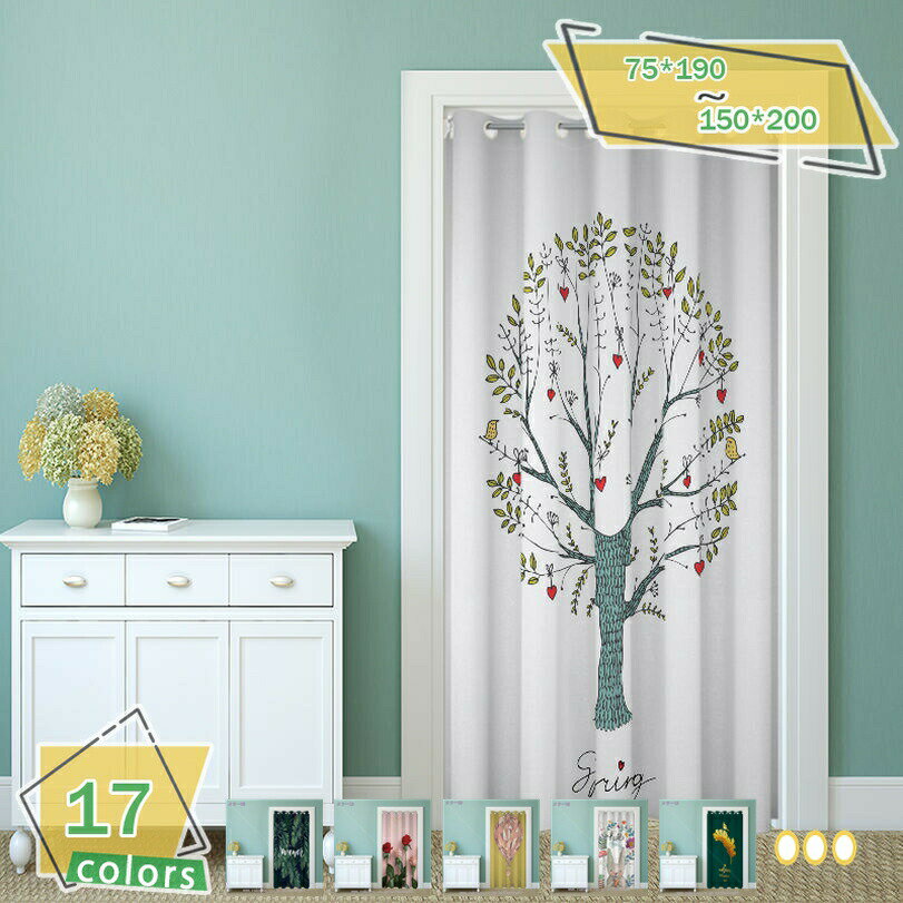 1000円OFFクーポン のれん 北欧 おしゃれ 間仕切りカーテン アコーディオン 暖簾 ロング ドアカーテン ハトメ仕様 遮光 防寒 断熱 保温 省エネ 冷気遮断 目隠し インテリア 脱衣所 玄関 廊下 階段 お部屋の間仕切り お店 玄関 入り口 洗面所 洗える RaogtCYU