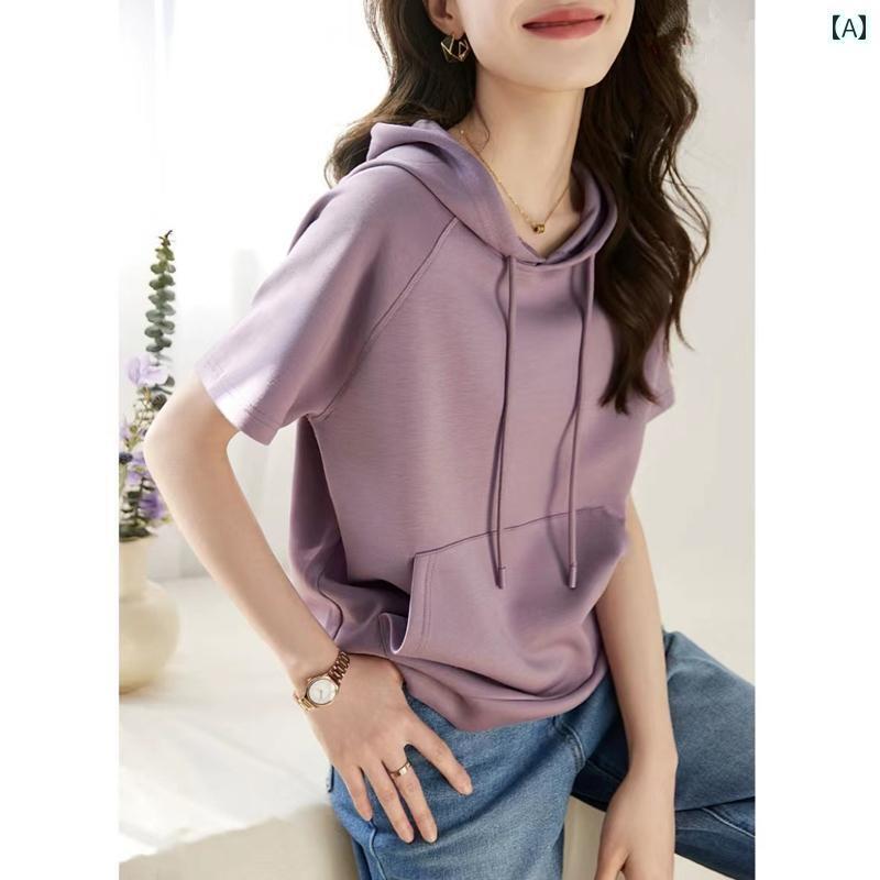 樂天商城 - レディースパーカー 薄手 涼しい アウトレット パープル フード付き Tシャツ レディースカジュアル スリム 半袖 スウェットシャツ 夏
