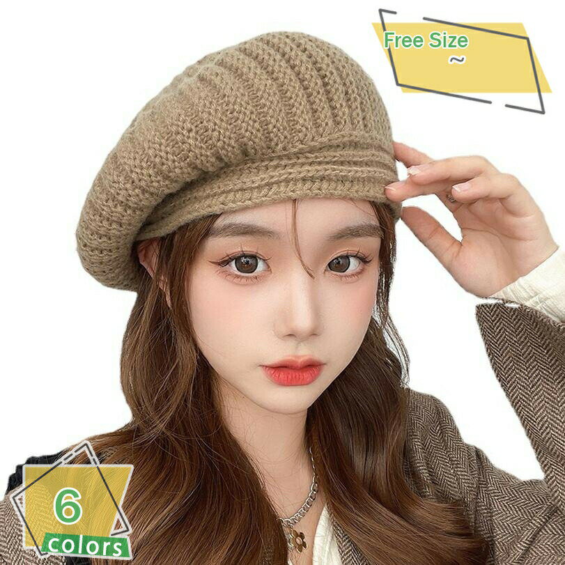 777円OFFクーポン ベレー帽 ケーブル編みベレー帽 無地 春 レディース ニット帽 秋冬 オールシーズン ベレー コットンベレー帽 綿100% ニット レディース かわいい 黒 ネイビー 帽子 綿 ニットベレー帽 ブラウン かわいいベレー帽 春夏 ニット帽子 RaogtCYU