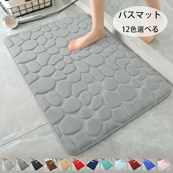 ����̵�� �Х��ޥå� ­�դ��ޥå� ���إޥå� Ķ���� �ۿ� ®�� ���ߤ� ����Ϥ�ޥå� �դ�դ� �ޥ������ե����С� ���� �ɽ� ��������ǽ �������б� ��...