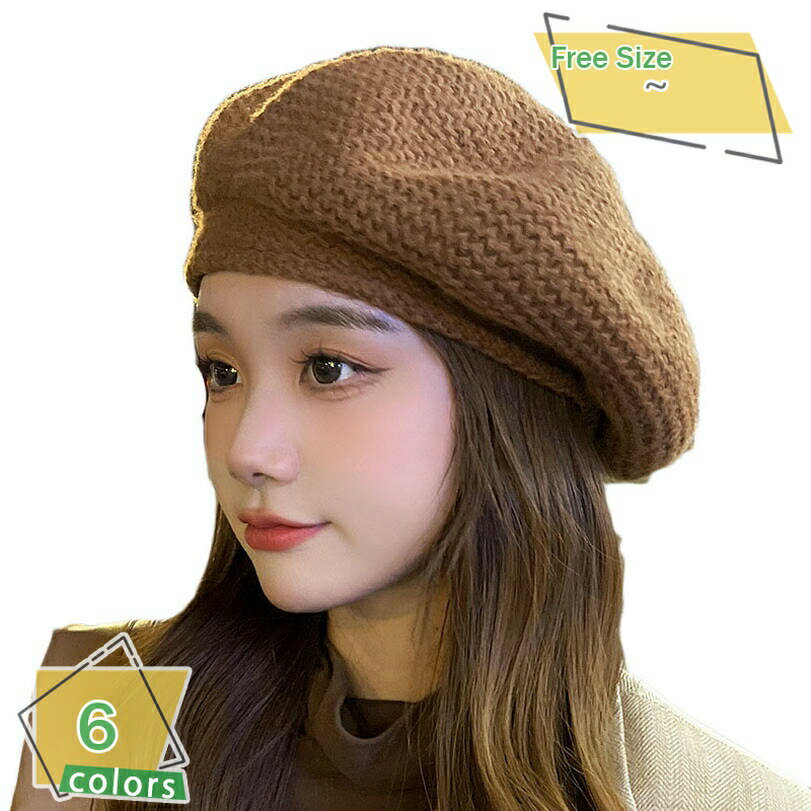 777円OFFクーポン ゆったり ベレー帽 レディース メンズ 秋冬 56-58 ニット帽 大きめ 帽子 コーデ ニットベレー 防寒 シンプル かわいい くさり編み ケーブル編み シンプル おしゃれ 頭 大きい 茶色 ブラウン ベージュ ワイン くさり編みニットベレー帽 RaogtCYU