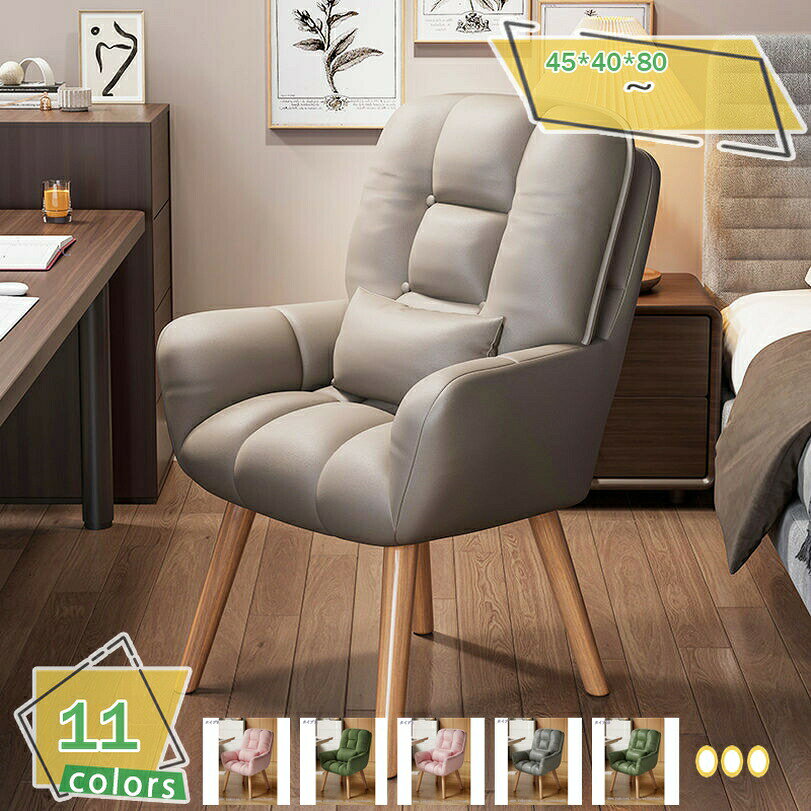 商品画像2