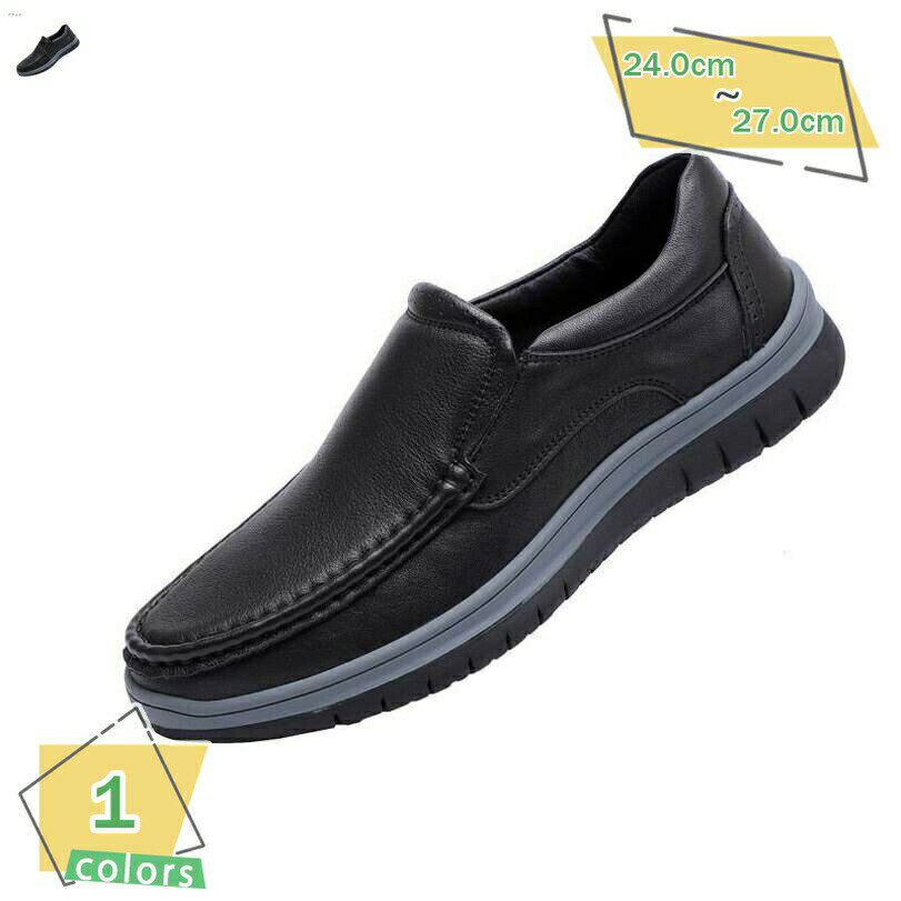 1000��OFF�����ݥ� ����åݥ� ��� �����ե��� ���ࡼ�� �׷� �����奢�륷�塼�� �ɥ饤�ӥ󥰥��塼�� �ե�åȼ���η� �̵� ���� ���ߤ� ��...