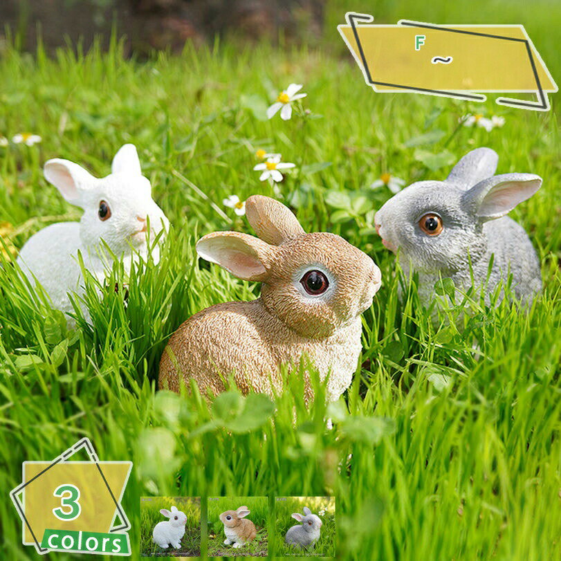 クーポン うさぎ 置物 オブジェ セット かわいい お庭 ガーデニング 兎置物 がーてにんぐ置き物 兎の置物 フィギュア 屋外用彫像 ミニチュア ガーデニング雑貨 本物そっくり 盆栽装飾 かわいい 兎のオブジェ 本物そっくり ディスプレイ RaogtCYU