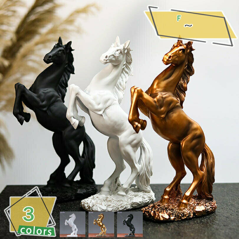 クーポン 家の装飾 マスコット 馬 本物そっくり 事務室 オフィス 机の装飾 部屋装飾品 樹脂工芸品 現代彫刻デスク装飾 可愛い雑貨 デスク装飾 新築祝 転居 誕生日プレゼント おきもの うま 馬の像 動物のオブジェ 風水アイテム RaogtCYU
