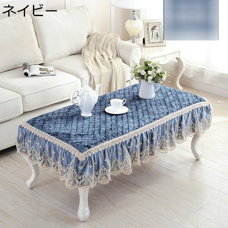 Table Runners - テーブルクロス 長方形 食卓カバー テーブルカバー キルティング 欧風 おしゃれ 花柄刺繍 レースフリル 汚れ防止 厚手 食卓クロス テーブル掛け 家庭用 パーティー リビング