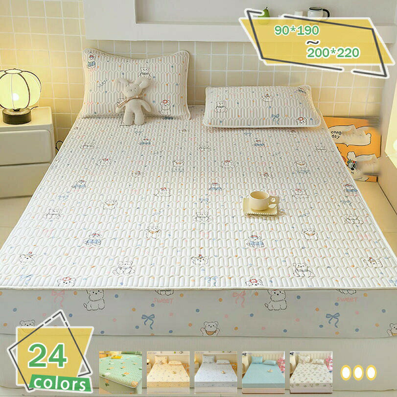 1000円OFFクーポン 敷きパッド 一体型 ボックスシーツ 無地 キルティング ワイドダブル 敷パッド シン..