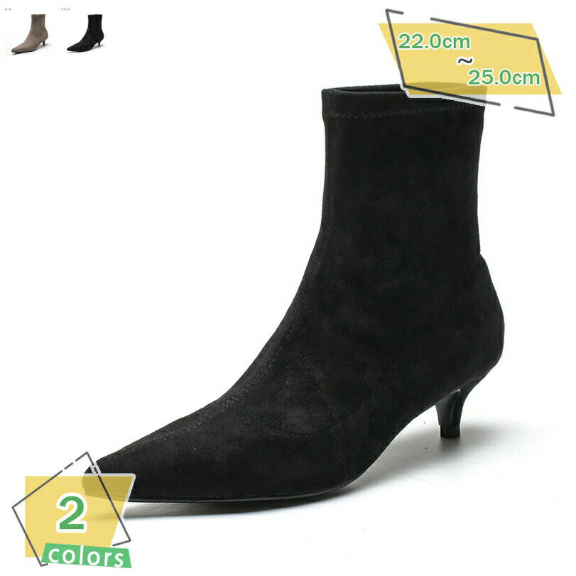 1000��OFF�����ݥ� ��ǥ����� ���硼�ȥ֡��� �ݥ���ƥåɥȥ� �ԥ�ҡ��� �⤭�䤹�� �֡��ƥ� �礭�������� ��ǥ������֡��� �Ӥ䤻 �����ҡ��� ��...