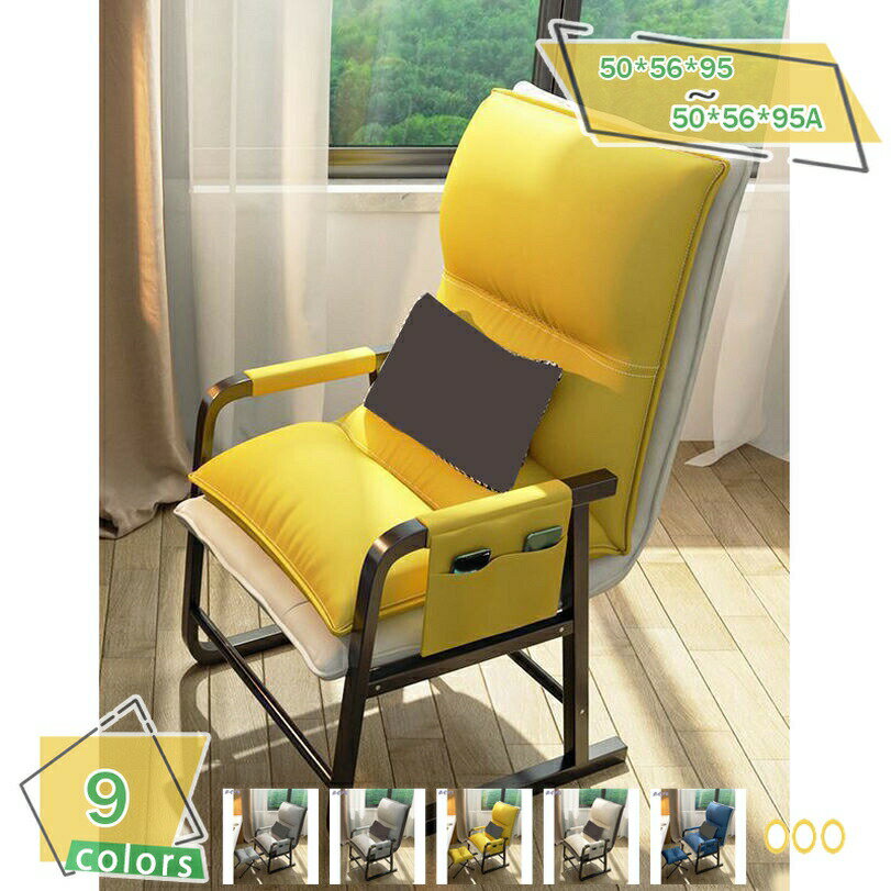 楽天市場】レバー式リクライニング チェアー フットの通販