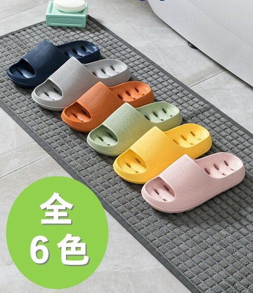 乐天商城 - お風呂用 サンダル】穴あきサンダル 穴あきスリッパ ベランダ サンダル 水がたまらない ベランダサンダル 穴あき バススリッパ 穴開き バスサンダル 浴室スリッパ お風呂 スリッパ レディース メンズ シンプル サンダル 水切れ サンダル スリッパ おしゃれ